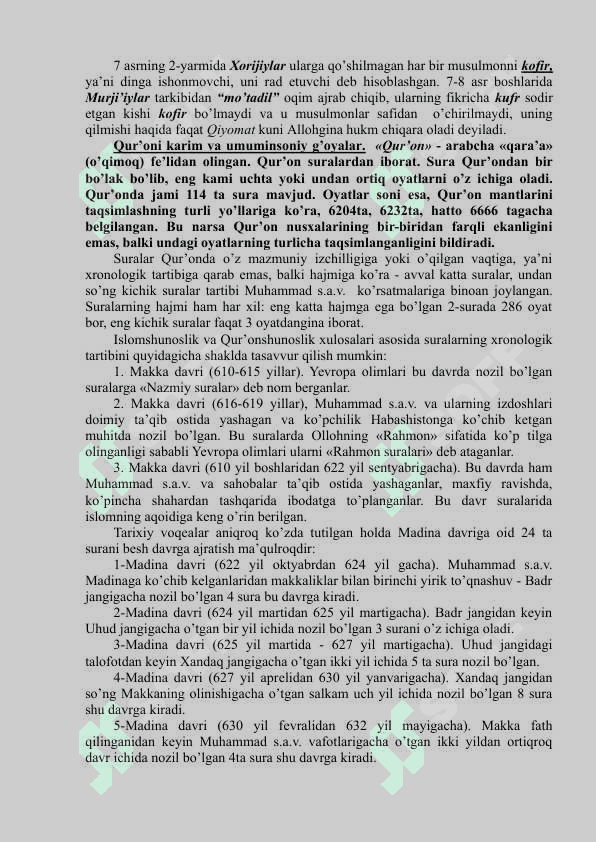 Islom dinining aqidaviy yo`nalishlari va maktablari. 5