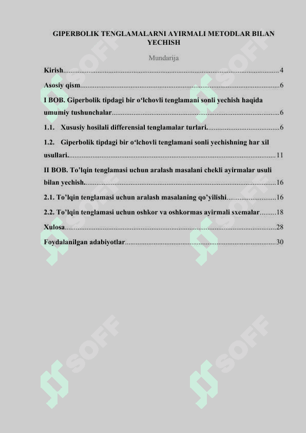 Giperbolik tenglamalarni ayirmali metodlar bilan yechish 2