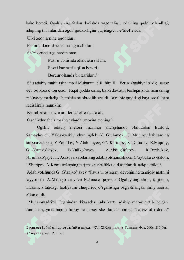 Ogahiy she’riyatida kitobat san’ati 4