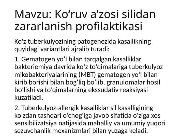 Koʻruv aʼzosi silidan zararlanish profilaktikasi