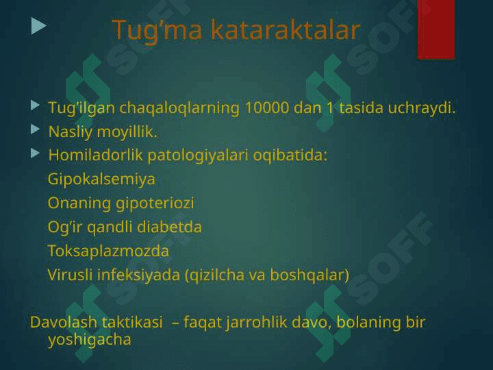 Kataraktani zamonaviy davolash usullari 6