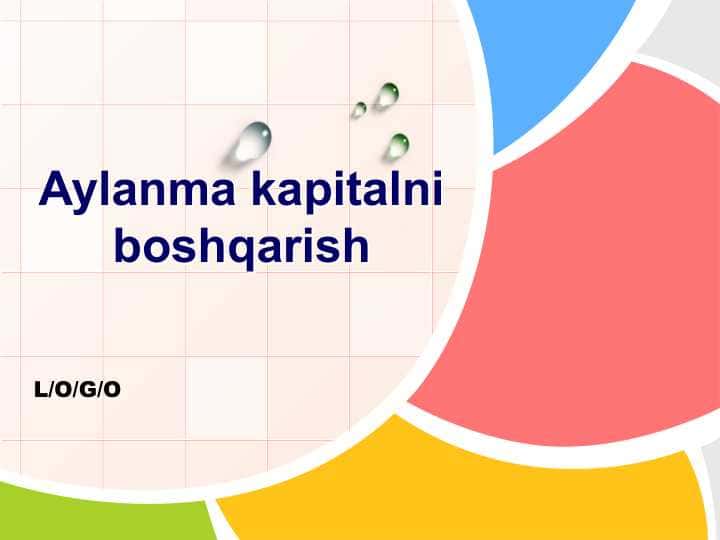 Aylanma kapitalni boshqarish