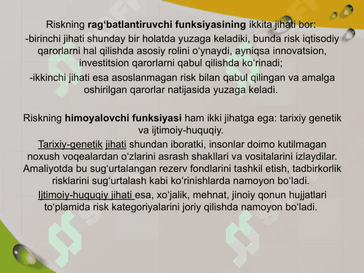 Risk va daromadning o’zaro bog’liqligi 5