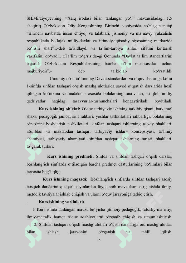 INNOVATSION YONDASHUV ASOSIDA   SINFDAN VA MAKTABDAN TASHQARI ISHLARNI TASHKIL QILISH 6