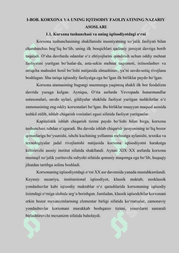 Korxona tavsifi va uni baholash 4