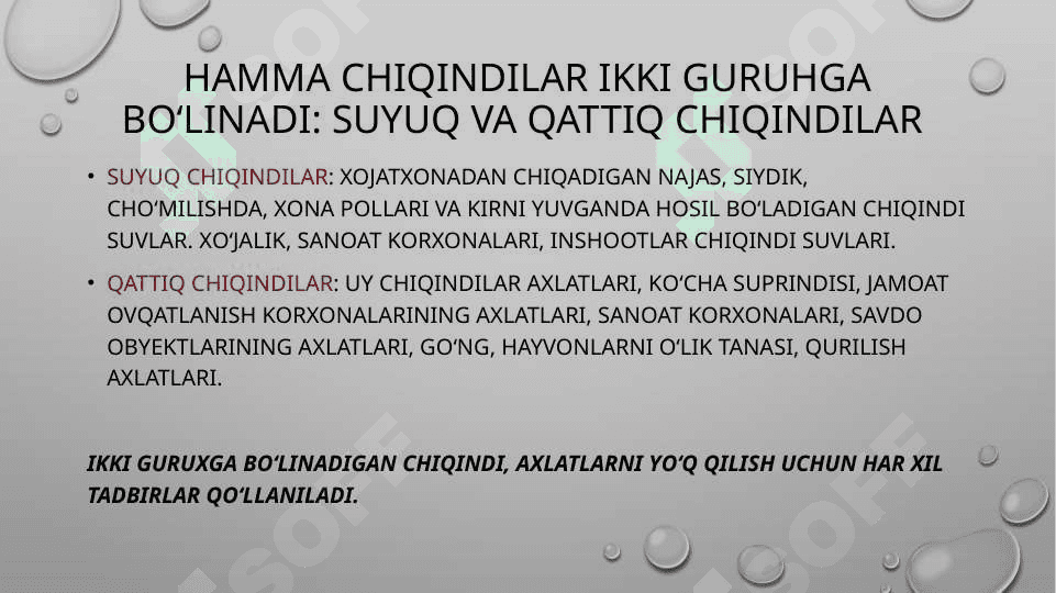 CHIQINDILARNI BOSHQARISH 3