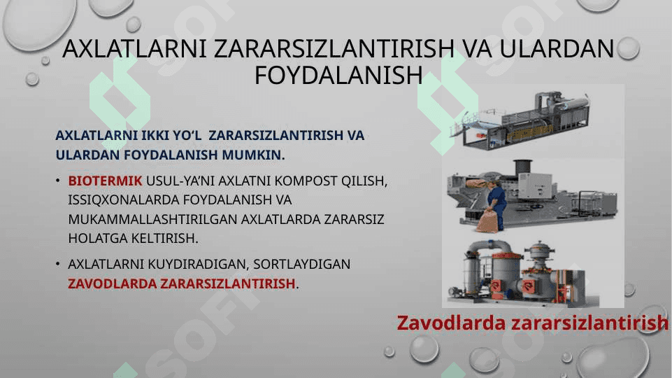 CHIQINDILARNI BOSHQARISH 4