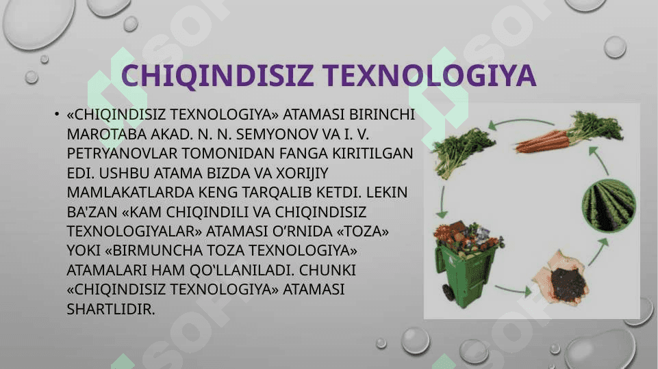 CHIQINDILARNI BOSHQARISH 6