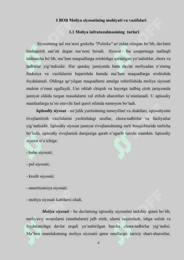 davlat moliyaviy infratuzulmasining asosiy elementlari 4