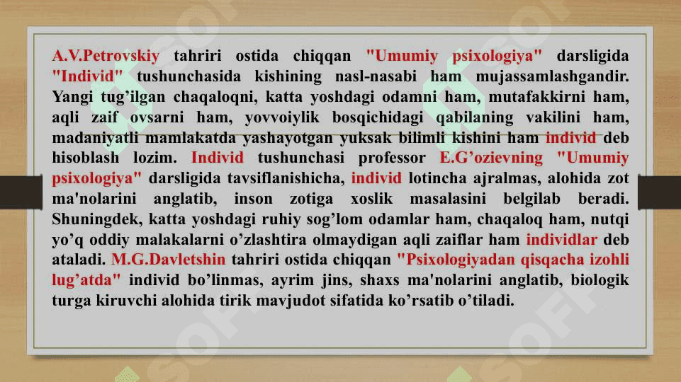 Ijtimoiy psixologiyada shaxs muammosi 3