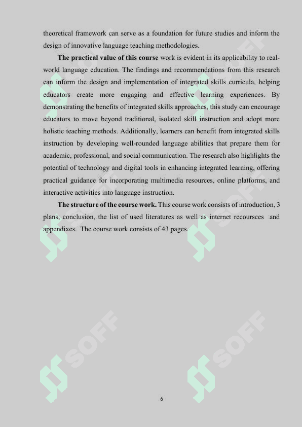 The importance of integrated skills in language learning 6