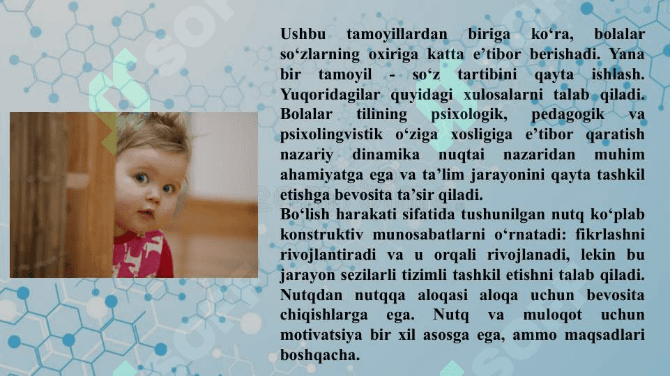 Ilk yoshda bolalar nutqining rivojlanishi norma va potologiya 4