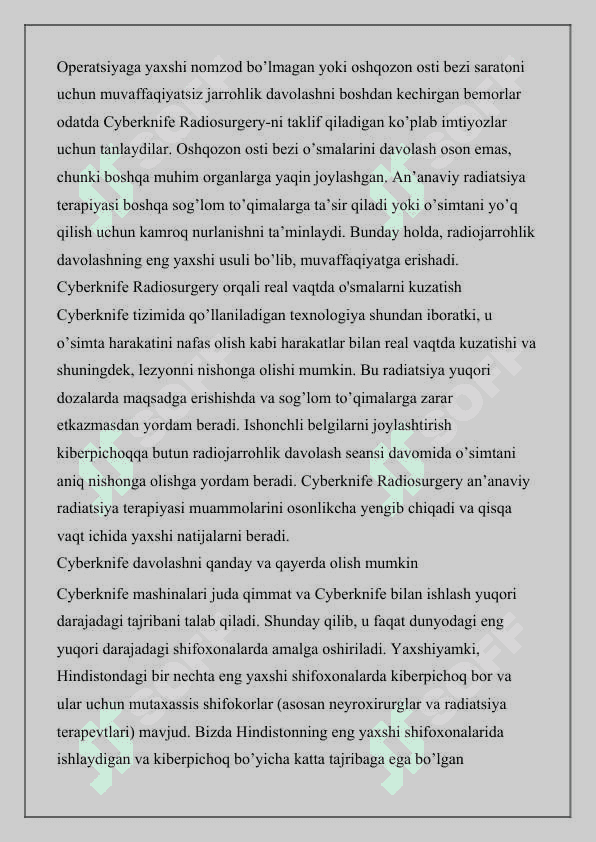 Me‘da  osti bezi saratoni 2