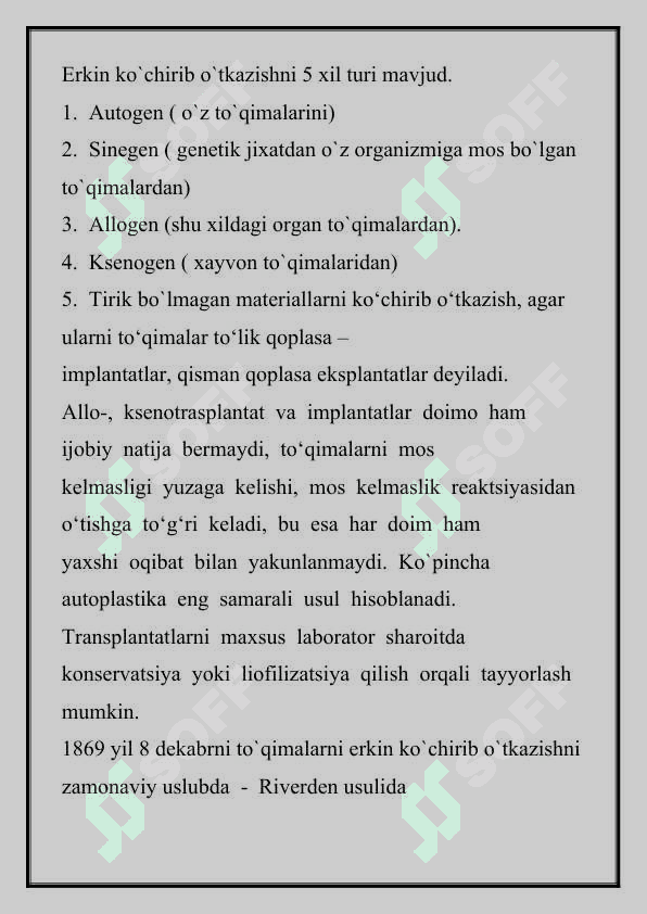YUZ-JAG` SOHASIDAGI TO`QIMALARNI ERKIN KO`CHIRIB O`TKAZISH 4
