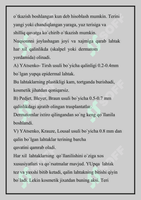 YUZ-JAG` SOHASIDAGI TO`QIMALARNI ERKIN KO`CHIRIB O`TKAZISH 5