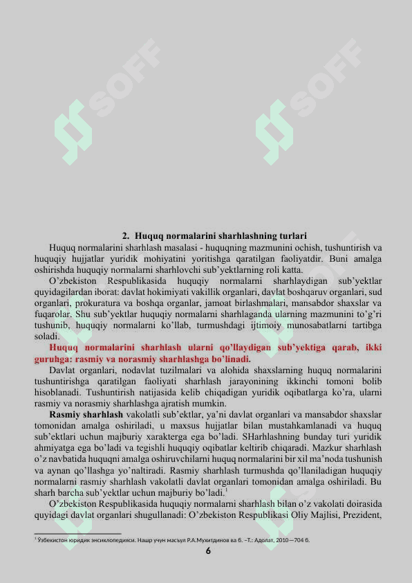 Huquq normalarini sharhlash tushunchasi 6