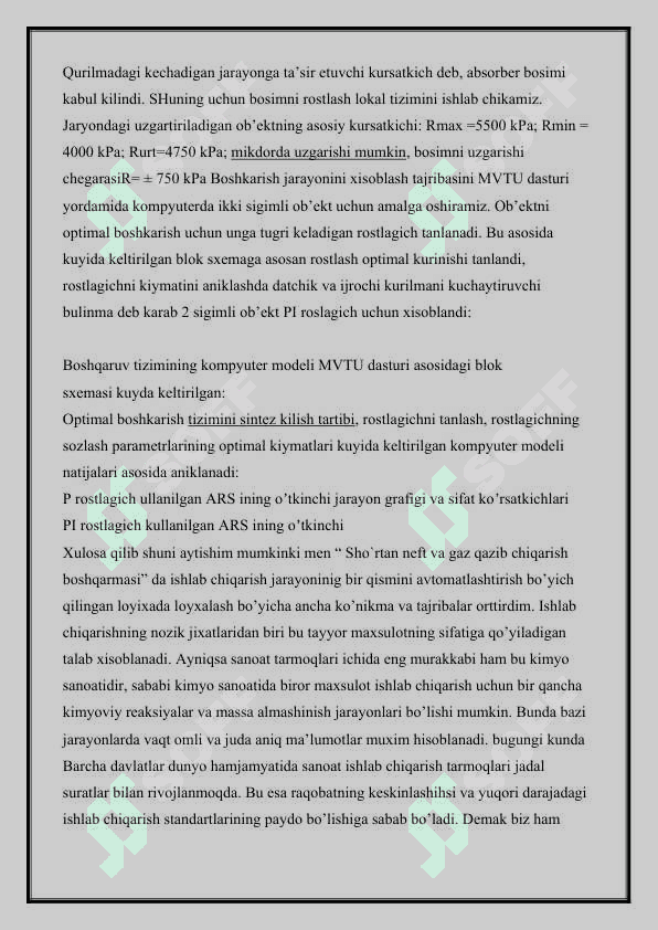 ROSTLASH OB’EKTINING XARAKTERISTIKALARI 4