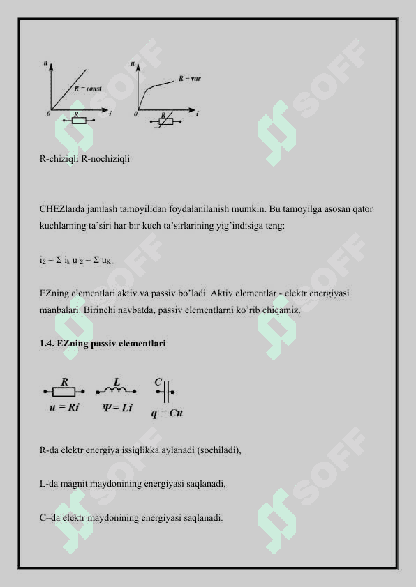 DIFFERENSIALOVCHI VA INTEGRALLOVCHI ZANJIRLAR 3