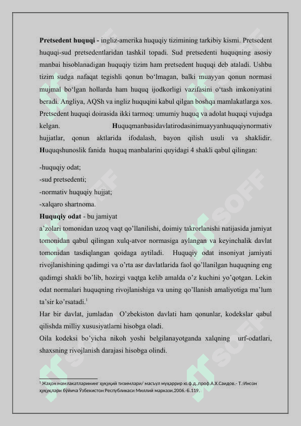 Sud pretsedenti huquqning manbai sifatida 4