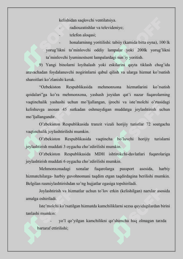 Меhmonxonalarning turizm sohasidagi o’rni 6