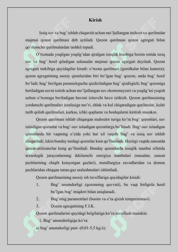 Forsunkalar ularning turlari ishlash jarayonlari 2