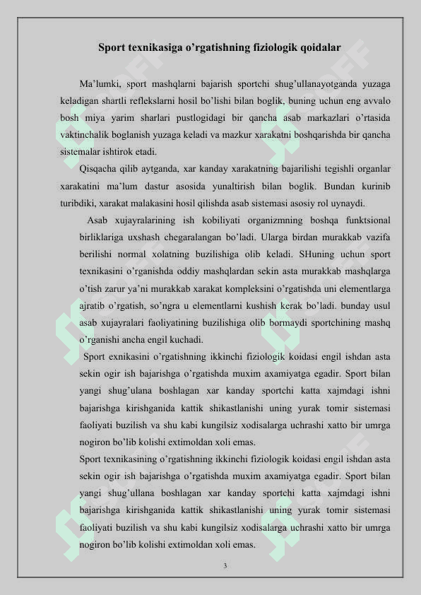 Spоrt tехnikasiga o’rgatishning fiziоlоgik qоidalari 3