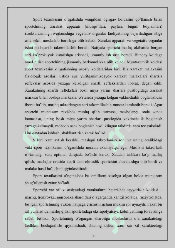 Spоrt tехnikasiga o’rgatishning fiziоlоgik qоidalari 4