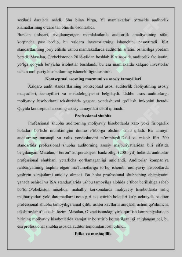 Xalqaro audit standartlarining kontseptual asosi 4