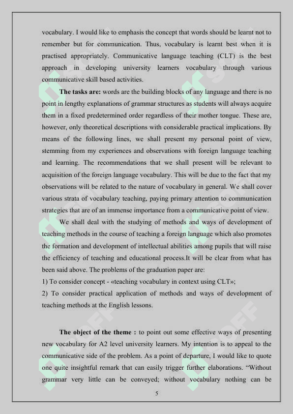 Development of creative abilities in teaching English” 5