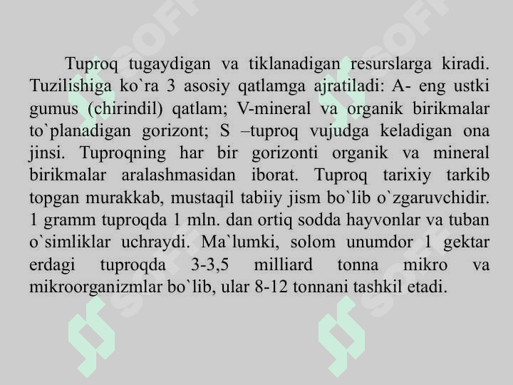 Tuproq muhofazasi 6