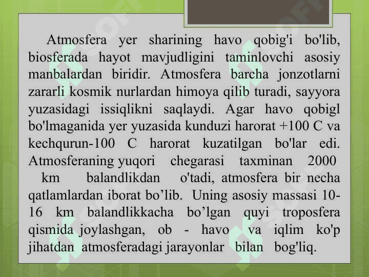 Atmosfera havosini muhofaza  qillish 4