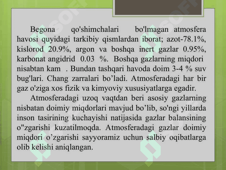 Atmosfera havosini muhofaza  qillish 5