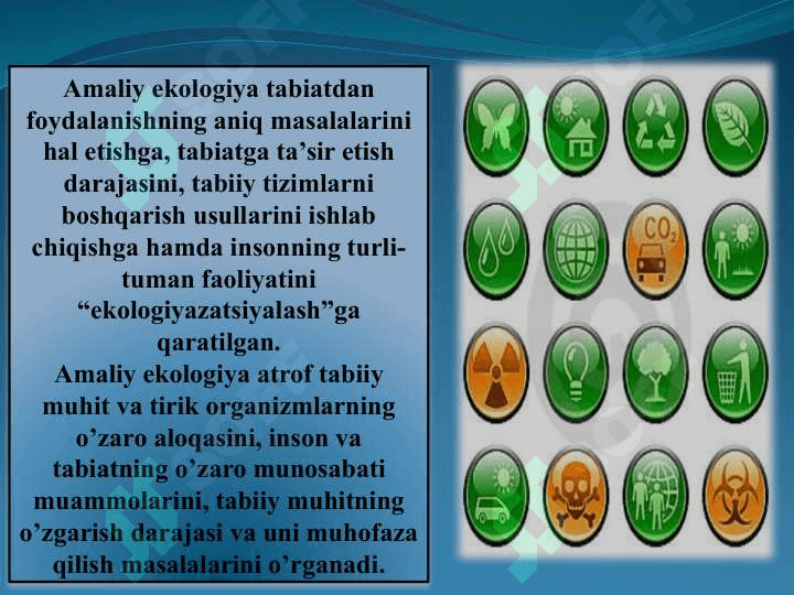 Ekologiya 1 4