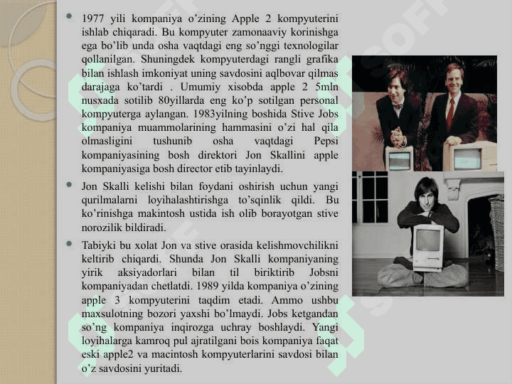 apple 4