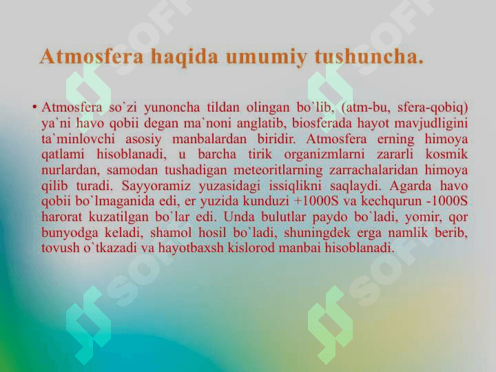 Atmosfera qobii quyidagi qatlamlarga bo`linadi 3