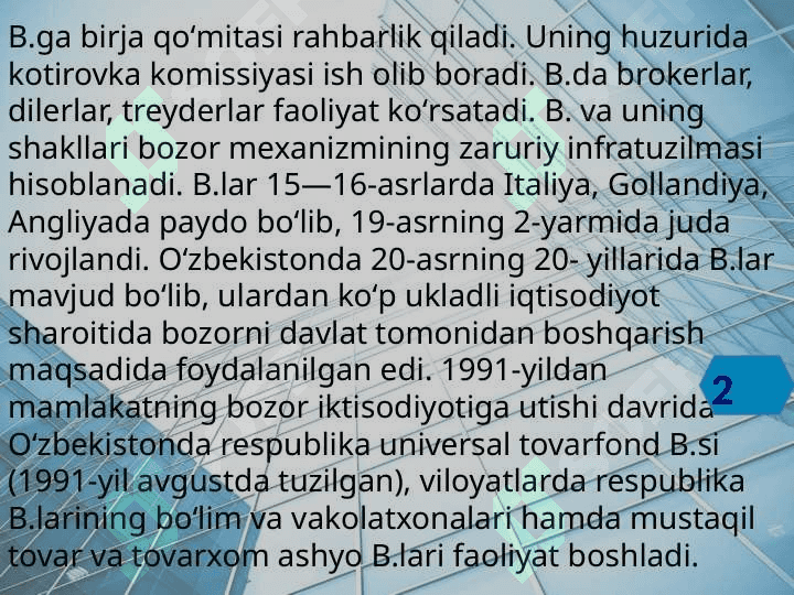 BIRJA FAOLIYATI 3