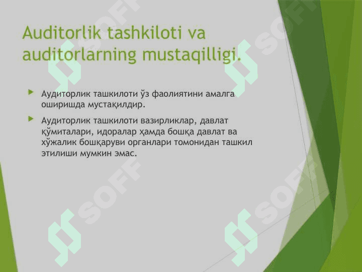 Auditorlik kasbiga axloqiy talablar 4