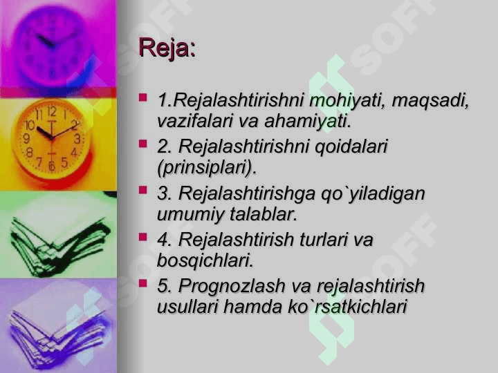 Bozor iqtisodiyoti sharoitida rejalar tizimi 2