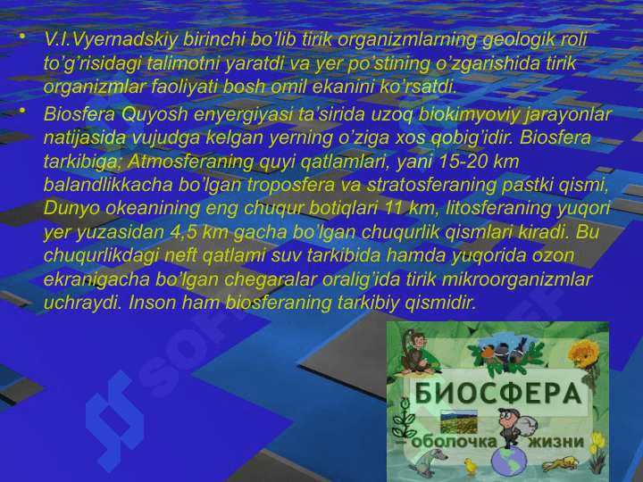 Biosfera, global eko tizim 3
