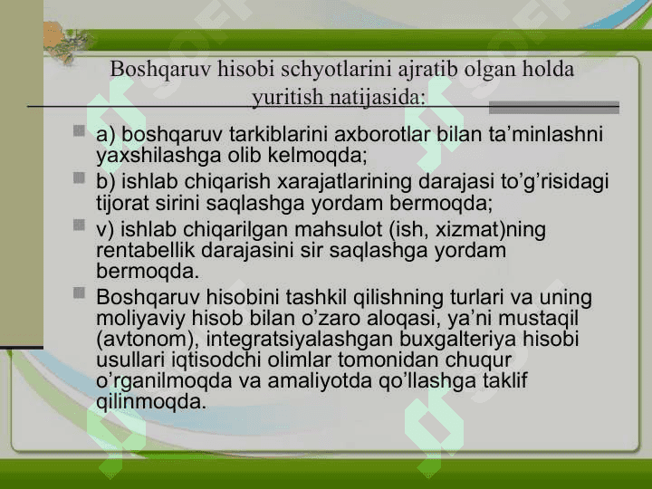 Boshqaruv hisobining elementlari 3