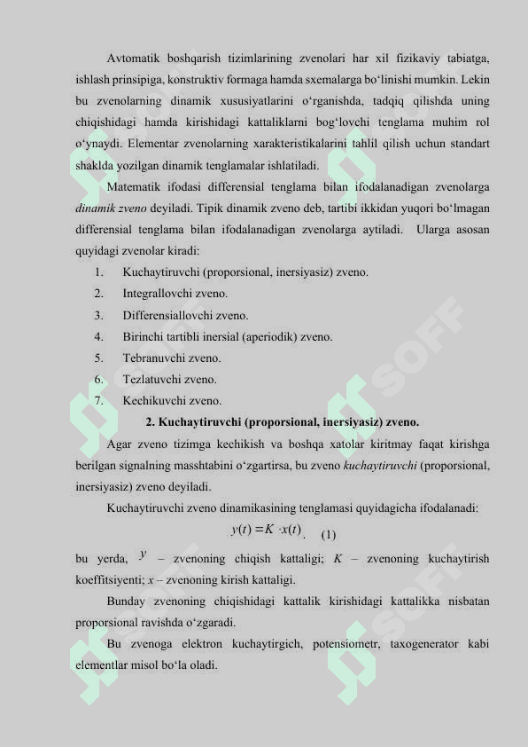Elementar zvenolar va ularning xossalari 3