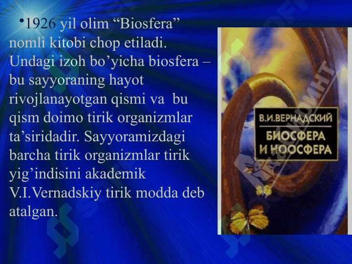 EKOLOGIYA FANINING  ASOSIY QONUNLARI 4