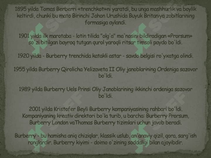 Burberry brendi 5