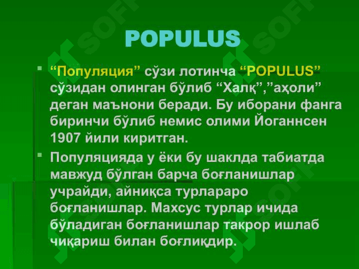 Ekologiya va tabiat 4