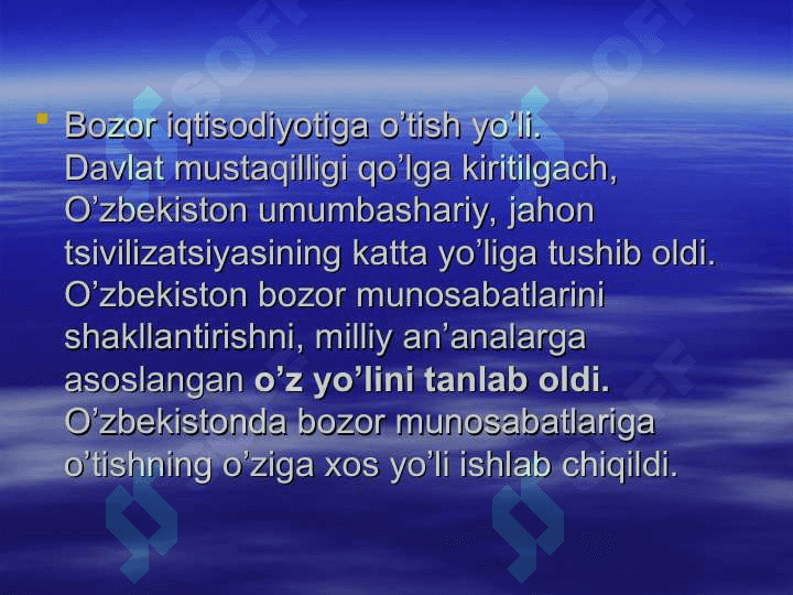 Boshqaruvda yangi usullarning qaror topishi. (qishloq xo’jaligida). 2