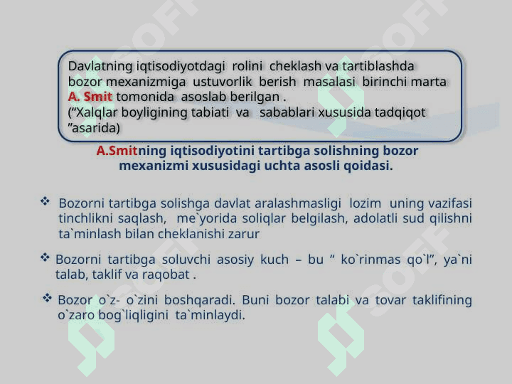 Bozor iqtisodiyotini tartibga solishda davlatning iqtisodiy roli. 4