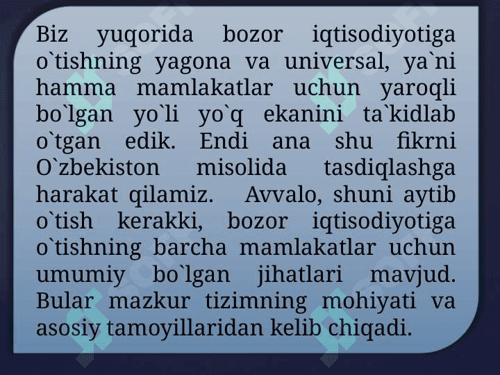 BOZOR IQTISODIYOTIGA O’TISHNING MODELLARI 2