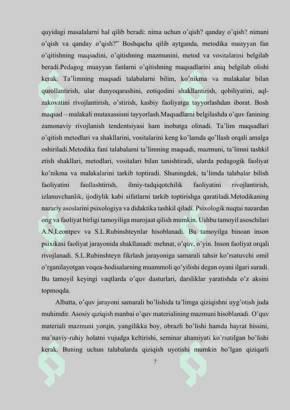 Ta’lim menejmentini o’qitishga qo’yiladigan didaktik talablar 7