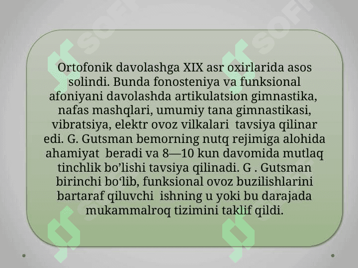 Bolalar ovozini rivojlantirish va tiklash metodikasi 3