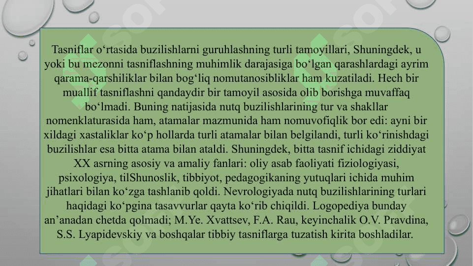 Nutq buzilishlarini tasnifi 7